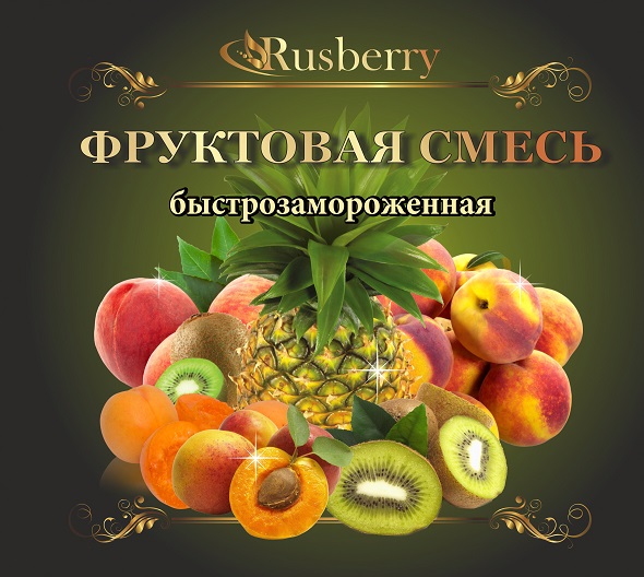 Фруктовая смесь