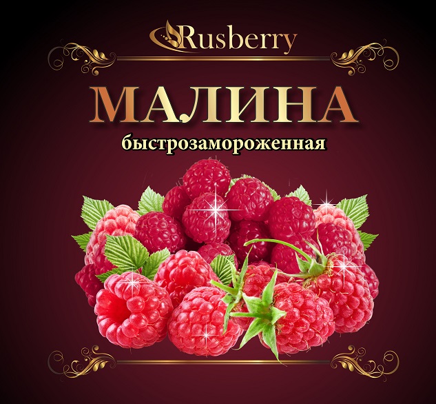 Raspberry