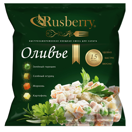 Olivier Salad Mix